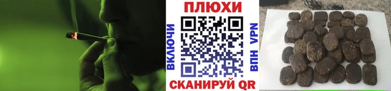 закладка  кракен зеркало  маркетплейс как зайти  Мариинск  Гашиш hashish 