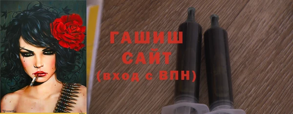 кокаин колумбия Данков