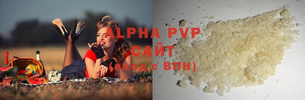 MESCALINE Володарск