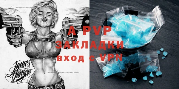 MESCALINE Володарск