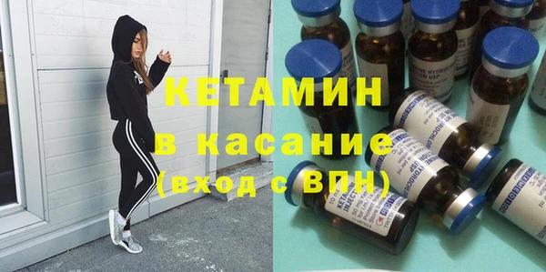 MESCALINE Володарск