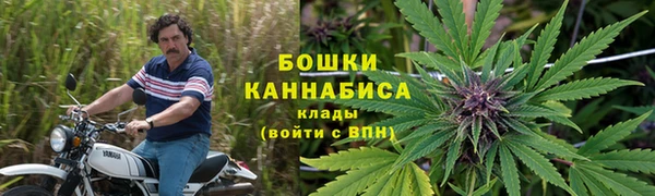мдма Волосово