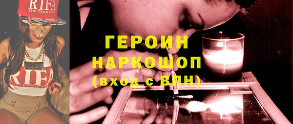 мдма Волосово