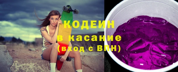 прущая мука Сосновка
