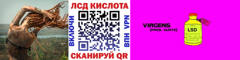 магазин  наркотиков  Мариинск  МЕГА как войти  Марки 25I-NBOMe 1,8мг 