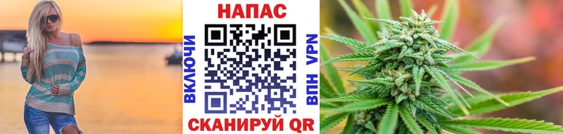 Конопля ГИДРОПОН Мариинск